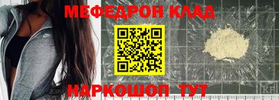 2c-b Лесосибирск