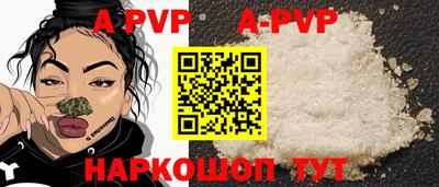 не бодяженный Ливны