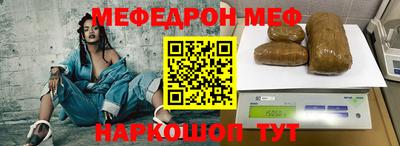 2c-b Лесосибирск