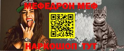 2c-b Лесосибирск