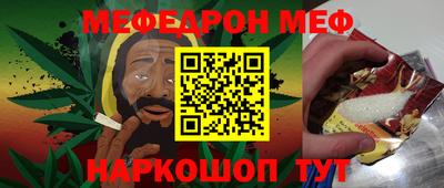 не бодяженный Ливны