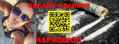 2c-b Лесосибирск