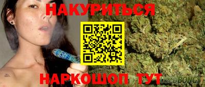 меф Ликино-Дулёво