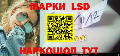 не бодяженный Ливны