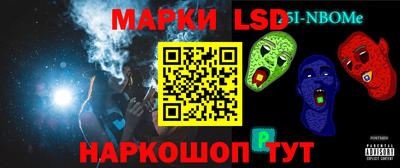 не бодяженный Ливны