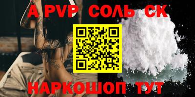 не бодяженный Ливны