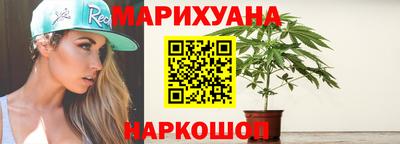 меф Ликино-Дулёво