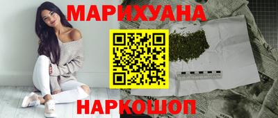 меф Ликино-Дулёво