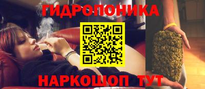 меф Ликино-Дулёво
