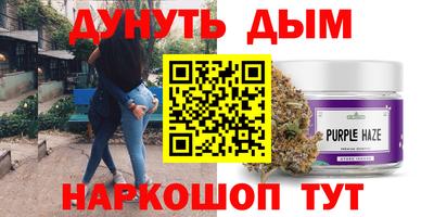 меф Ликино-Дулёво