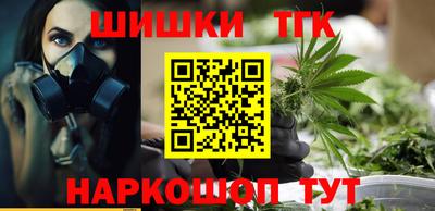 2c-b Лесосибирск