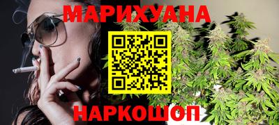 меф Ликино-Дулёво