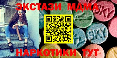 2c-b Лесосибирск