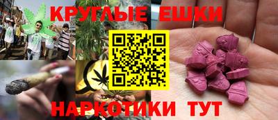 2c-b Лесосибирск