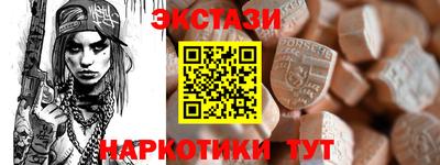 не бодяженный Ливны