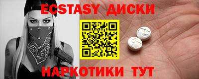 2c-b Лесосибирск