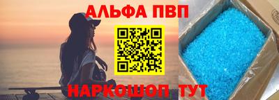 не бодяженный Ливны