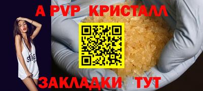 не бодяженный Ливны