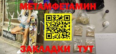 не бодяженный Ливны