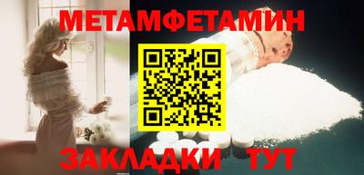 не бодяженный Ливны