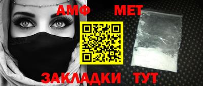 2c-b Лесосибирск