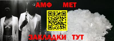 не бодяженный Ливны