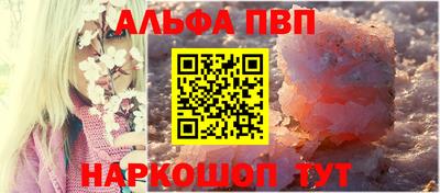 2c-b Лесосибирск