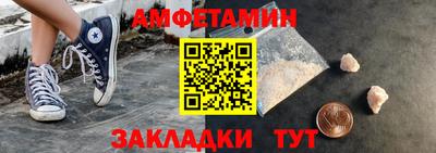 не бодяженный Ливны