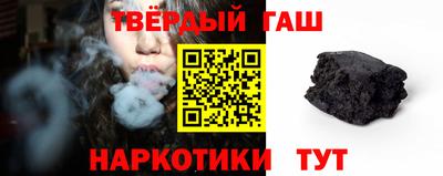 не бодяженный Ливны