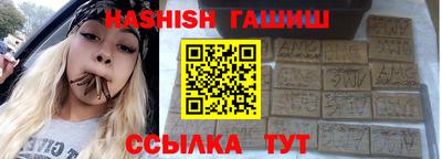 не бодяженный Ливны