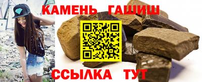 меф Ликино-Дулёво