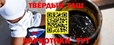 2c-b Лесосибирск