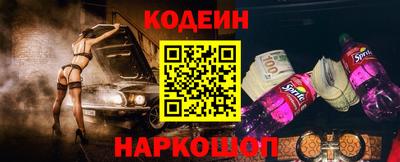 меф Ликино-Дулёво