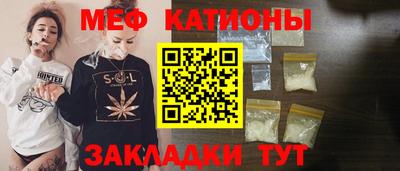 не бодяженный Ливны