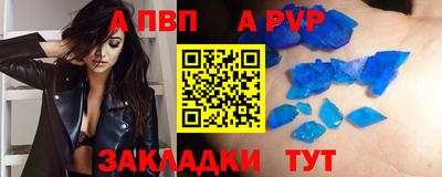 не бодяженный Ливны