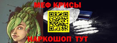 2c-b Лесосибирск