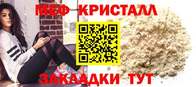 2c-b Лесосибирск