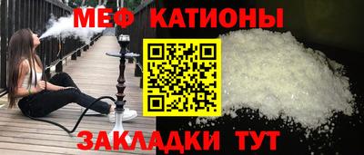не бодяженный Ливны